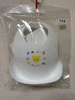 ミキハウス ランチビブ 日本製　離乳食　スタイ　エプロン　ビブ　新品未使用