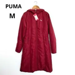 【タグ付き未使用】プーマ　ベンチコート　中綿ロングコート M