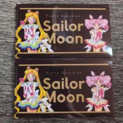 セーラームーン 明治 マルチケース 2枚