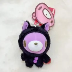 2025年最新】グルーミー ぬいぐるみ 紫の人気アイテム - メルカリ