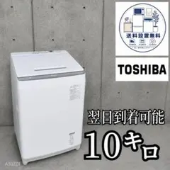 A66GP3 送料設置無料　日立洗濯機　容量　7㌔ A66GP3 送料設置無料 日立洗濯機 容量 7㌔ - メルカリ