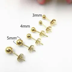 525★医学用ステンレス ゴールド1ポイントピアス 両耳