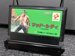 ファミコン マッド・シティ まとめ買い大歓迎 -C-