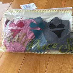 しまむら　ハッピーバッグ　ブラジャーセット　Mサイズ