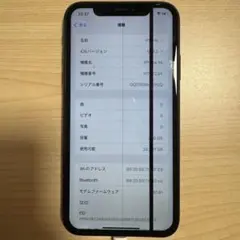 【ジャンク品】iPhone XR 256GB ブラック