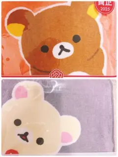 【新品未使用】リラックマ　シャーリングハンドタオル２枚セット　ジョーシン