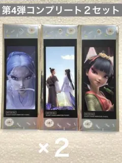 2026年最新】白蛇グッズの人気アイテム - メルカリ