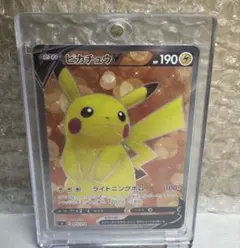 2026年最新】ピカチュウV sr スタートデッキの人気アイテム - メルカリ