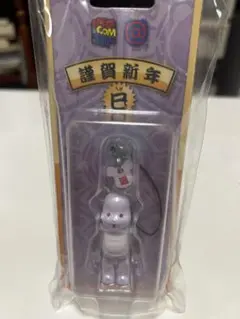 【4個セット】BE@RBRICK 干支 卯 100％ BE@RBRICK SERIES 50