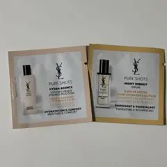 YSL ピュアショット ナイトリチャージセラム サンプル