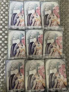 アイナナ 八乙女楽 マリマリ ブロマイド 61beJ8tB83L._AC_SY200_QL15_.jpg