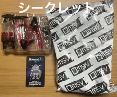 Qmsv mini エールストライクガンダム　シークレット　海外限定のサムネイル