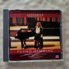 フジ子・ヘミング　カンタービレ　CD