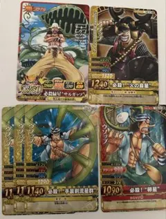 ワンピース ウソップ　そげキング　ウソップ海賊団トレーディングカードセット
