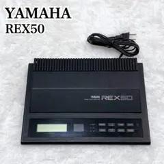 【希少】YAMAHA REX50 デジタルマルチエフェクター Yamaha REX50 (SOS Feb 88)