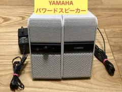 2025年最新】ヤマハ NX-50の人気アイテム - メルカリ