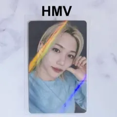 スキズ 韓国 DO IT HMV 特典 トレカ ホロ フィリックス