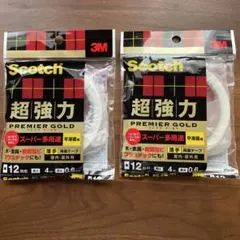 Item thumbnail for item 62b59390-bcf9-41d5-80d9-f4eddc97e807