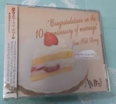 未開封　Ash Berry　ストロベリーショートケーキ　CD+DVD