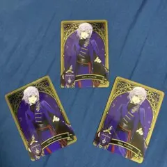 ツイステ　ポムフィオーレ寮　エペルくんメタルカード3枚セット