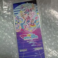 マジミラ10th 特典　アクスタのサムネイル