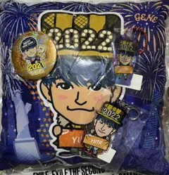 中務裕太 スクエアクッション付きセット GENERATIONS