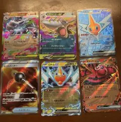 Item thumbnail for item 111dc90f-6787-4000-88bb-185d8229850c