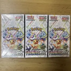 ポケモンカードゲーム テラスタルフェスex 3BOX