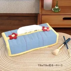 Item thumbnail for item 99f4b6af-ed97-4455-afcb-db4f09c90fac