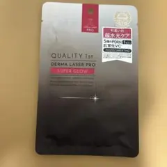 QUALITY 1st DERMA LASER PRO SUPER GLOW