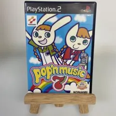 ポップンミュージック7