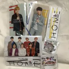 Kis-My-Ft2 グッズ まとめ売り　即購入可