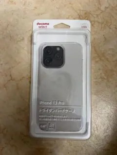 iPhone 13 Pro ドライダンハードケース 新品未開封