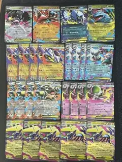 ポケモンカード メガシンブレイブ　メガシンフォニア　おまとめRR