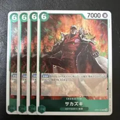 Item thumbnail for item f4595914-f20f-47b4-a4de-264848f9c8dd