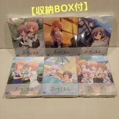 アオのハコ Blu-ray 全巻セット 全巻収納BOX付き アニメイト版 - メルカリ