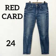 RED CARD デニムパンツ インディゴブルー 24のサムネイル