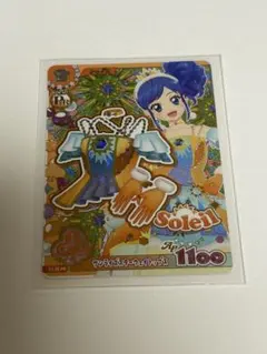 アイカツアンコール　サンライズスターウェイトップス　霧矢あおい