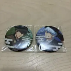 【銀魂】坂田銀時/土方十四郎 プライズ限定 缶バッジ 銀魂 坂田銀時 土方十四郎 缶バッジ プライズ 2点セット - メルカリ