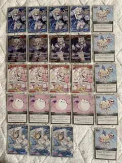 ホロカ エリートスパーク フワモコ　FUWAMOCO まとめ売り