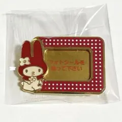 Item thumbnail for item c523f4c6-392d-40b4-b097-1146682f57df