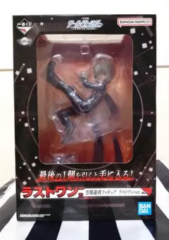 BANDAI - 2個セット 空閑遊真 フィギュア A賞 ラストワン賞 一番くじ ラストワン賞は特別仕様の空閑遊真フィギュア！「一番くじ