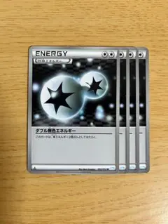 Item thumbnail for item 6c2e2724-c688-4ba6-8468-f853593d4746