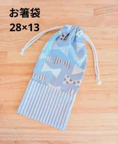 まかろん★プロフ必読★様 リクエスト 2点 まとめ商品