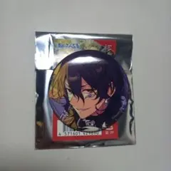 朔間零　コレクション缶バッジ　2025 Jan