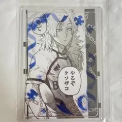 2025年最新】ブルーロック展 カイザーの人気アイテム - メルカリ