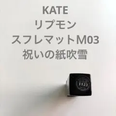 Item thumbnail for item 6b2cf7d7-104f-4284-888a-77dc7b32c8d1