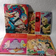 テレビアニメソング4枚まとめ売りです。