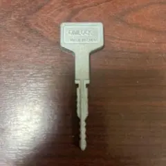 2026年最新】流通キーの人気アイテム - メルカリ