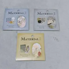 セリア フレークシール MATERIALシリーズ 3点セット